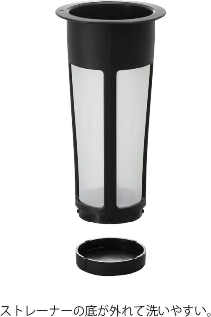 Hario Mizudashi Cold Brew Coff…
