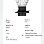 Switch Immersion Dripper Size …
